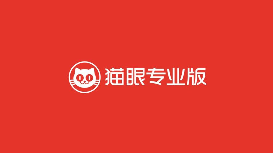 猫眼怎么评价电影和评分_猫眼电影影评撰写与评分教学