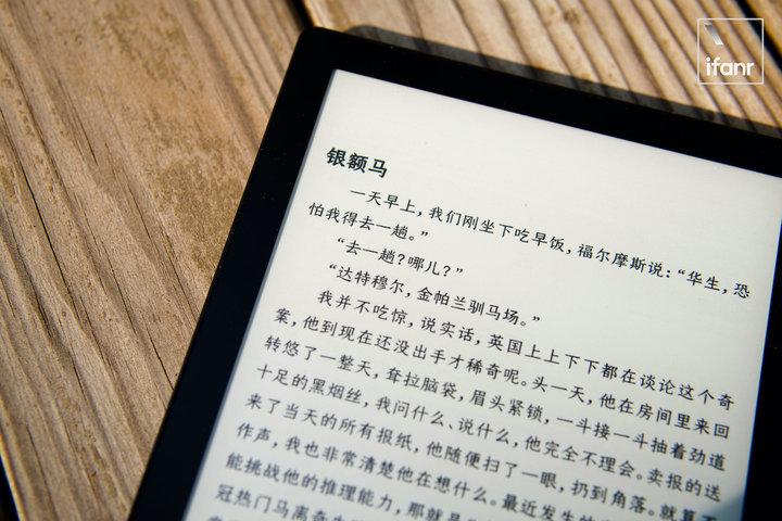 微信阅读如何赠送书籍给好友_微信阅读购买赠送图书操作流程