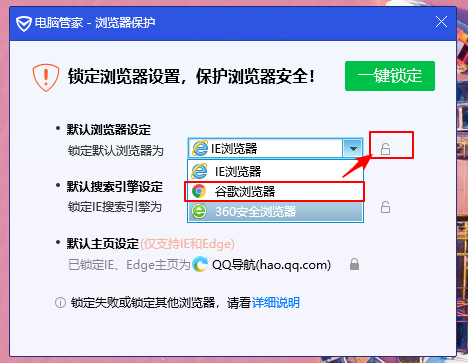 win10重装系统后电脑出现闪屏怎么办?win10系统闪屏解决方法