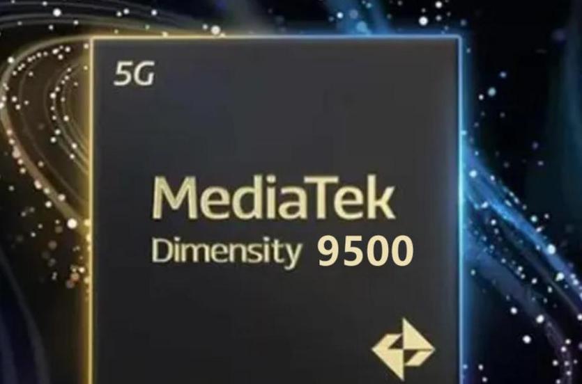 天玑9500深度解析：性能颠覆 体验重塑