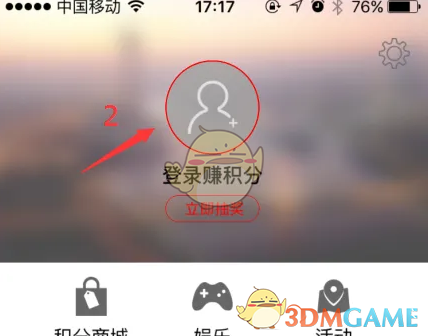 南方plus发布现场方法详解
