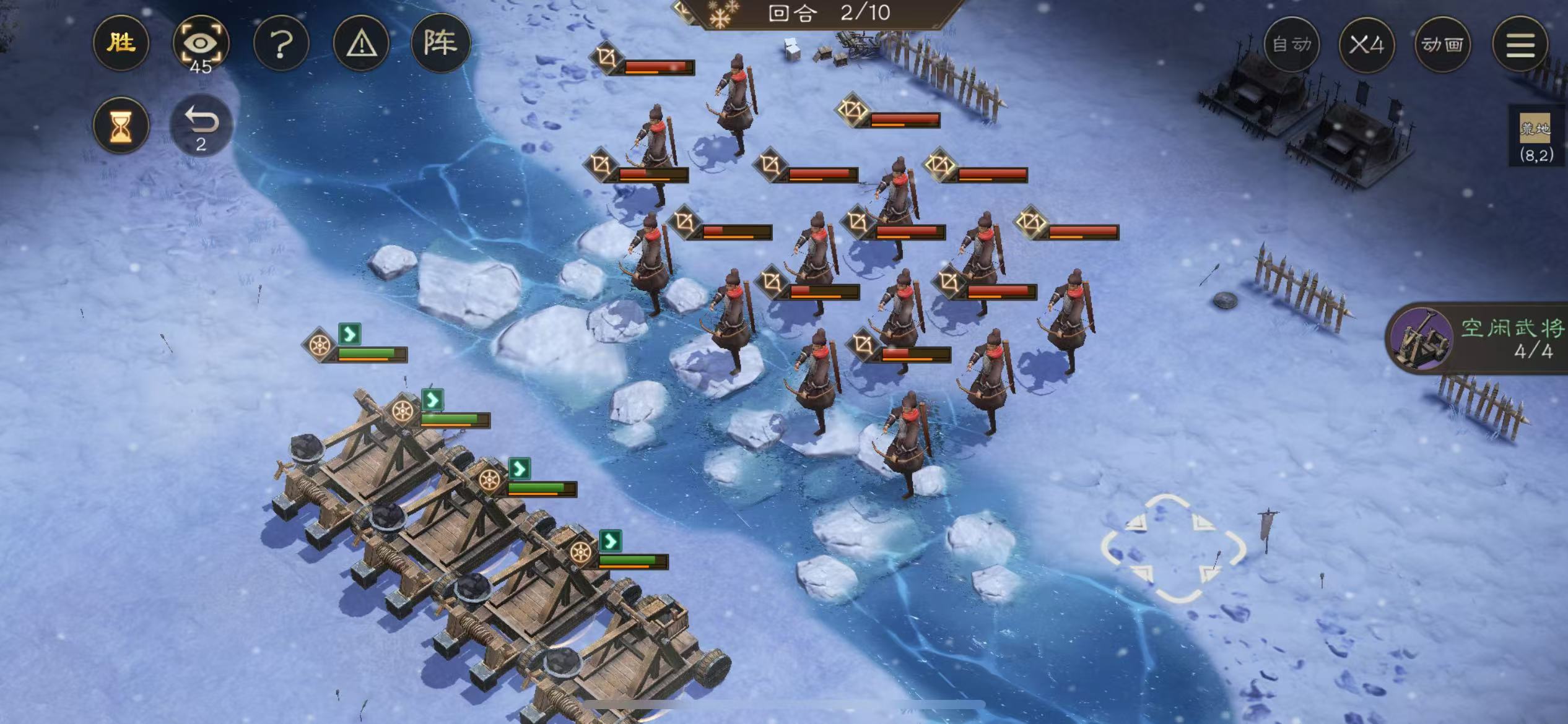 河北弩阵攻略：新三国志曹操传详解