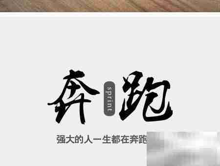 店铺淘客赚钱全攻略