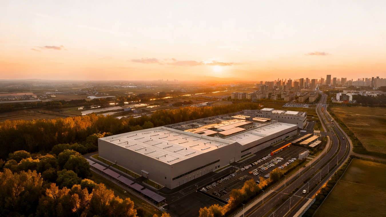 全球最大、最领先的吉利全球全域安全中心正式发布