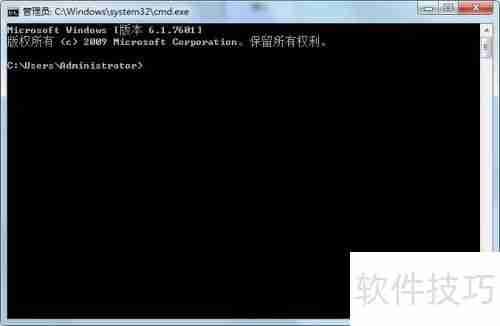快速查看电脑局域网IP地址的方法