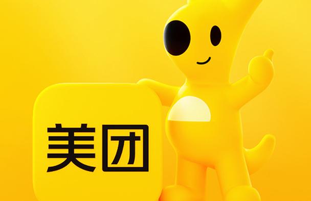 美团退款申请按钮找不到怎么办_美团退款入口位置与异常处理