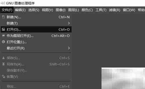 GMIP 2.10安装指南