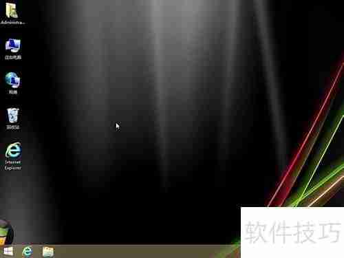 u启动U盘装Win8.1系统教程