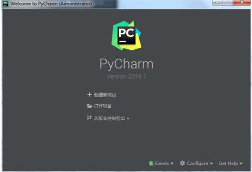 pycharm怎么关闭项目-pycharm关闭项目的方法