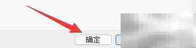 谷歌地球统计设置指南