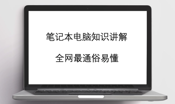 浏览器无痕模式真的能保护我的隐私不被网站和ISP追踪吗?