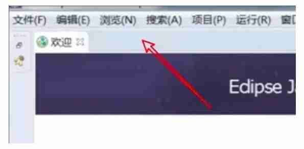 eclipse怎么设置中文?eclipse设置中文的方法