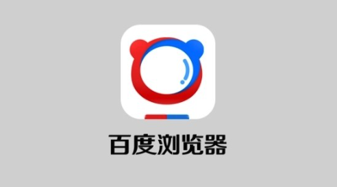 百度网盘支持哪些文件格式,是否有限制和大小要求?