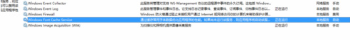 win10优化:更加高级的win10系统优化技巧汇总
