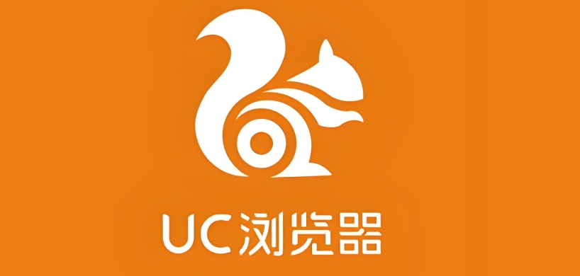 UC浏览器二维码扫描无法识别如何解决 UC浏览器扫码权限检查