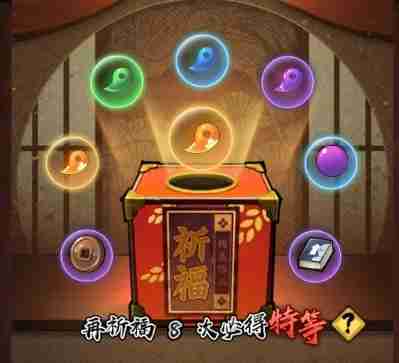 《火影忍者：木叶高手》饰品系统玩法攻略