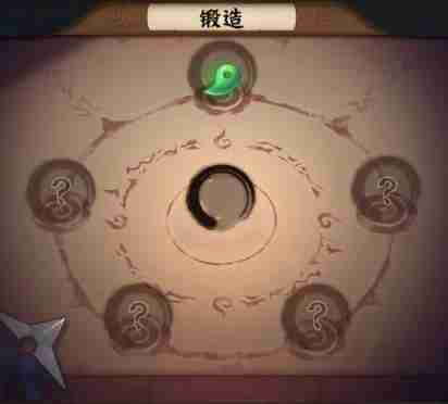 《火影忍者：木叶高手》饰品系统玩法攻略