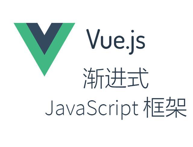 如何使用vue调试工具查看组件层级_vue调试工具组件树检查功能详解