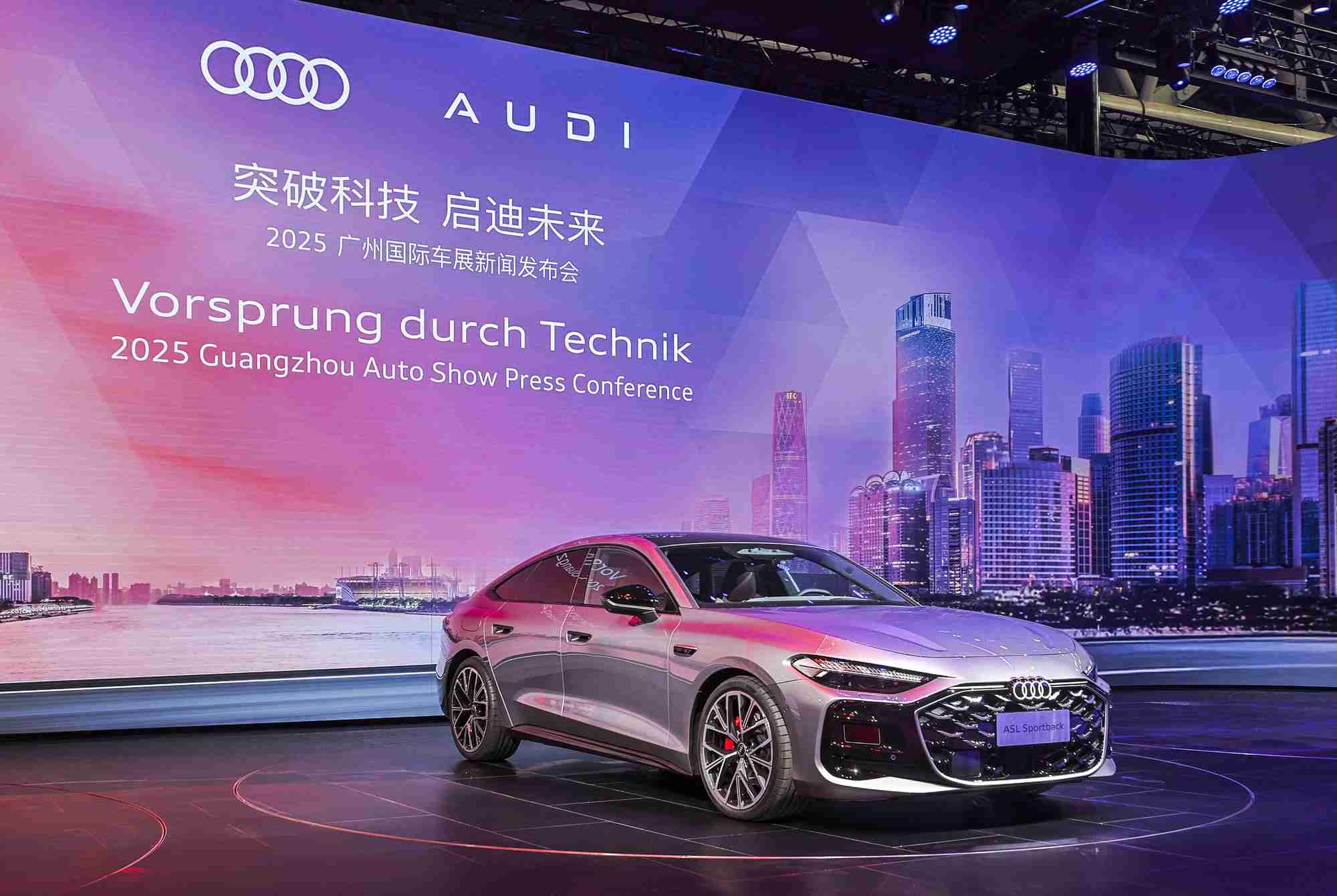“乾崑”赋能，燃油新生，上汽奥迪A5L Sportback旗舰智曜型即将交付