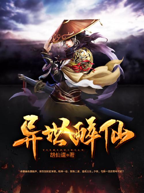 塔读小说官网入口及最新网址