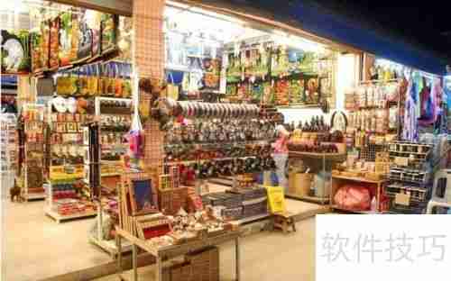 参加旅行社的拼团旅游有哪些优缺点?