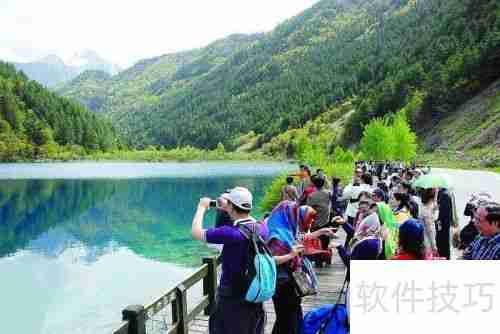 参加旅行社的拼团旅游有哪些优缺点?