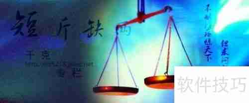 参加旅行社的拼团旅游有哪些优缺点?