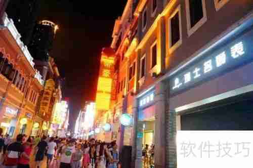 参加旅行社的拼团旅游有哪些优缺点?