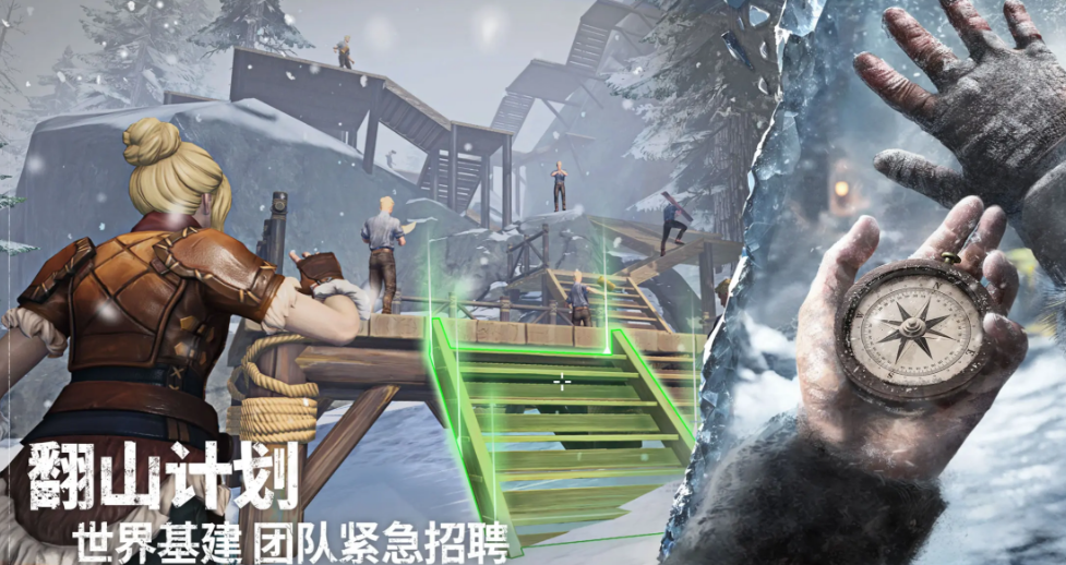 《荒原曙光》石头人抓取技巧详解