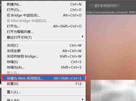 UI切图技巧:高效精准切割方法