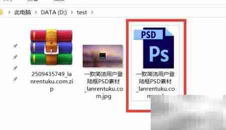 UI切图技巧:高效精准切割方法