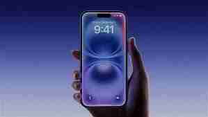 iPhone17promax是什么系统