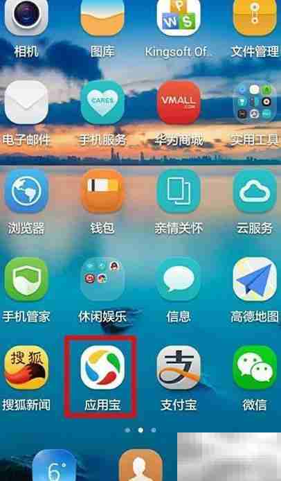 广州羽毛球馆预订指南