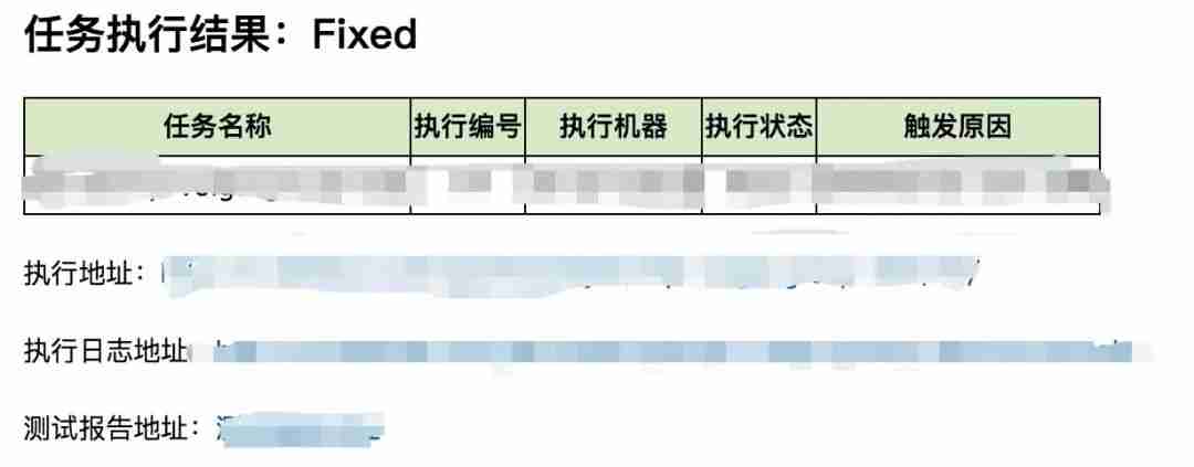 如何做API接口测试？