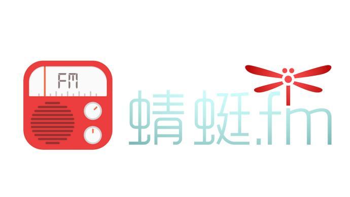 苹果手表蜻蜓FM怎么播放不了_Watch端故障排查与修复步骤