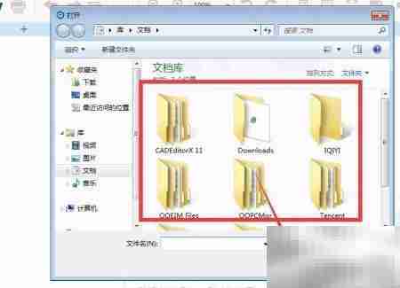 阅读PDF用什么软件?