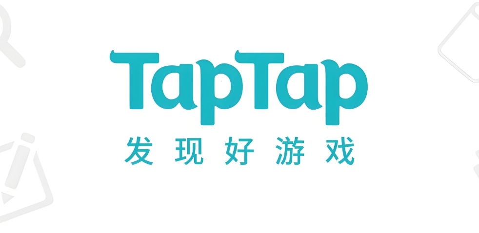TapTap频繁网络错误怎么解决