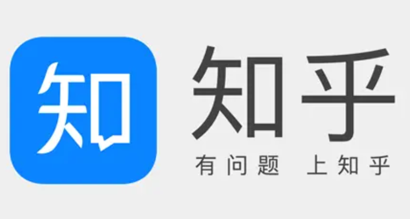知乎APP如何设置内容置顶回答_知乎APP置顶功能使用与内容优先展示方法