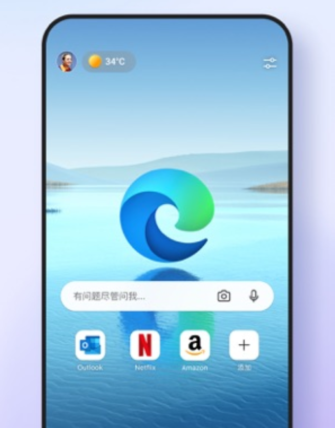 Microsoft Edge视频播放花屏怎么办 Microsoft Edge视频解码优化