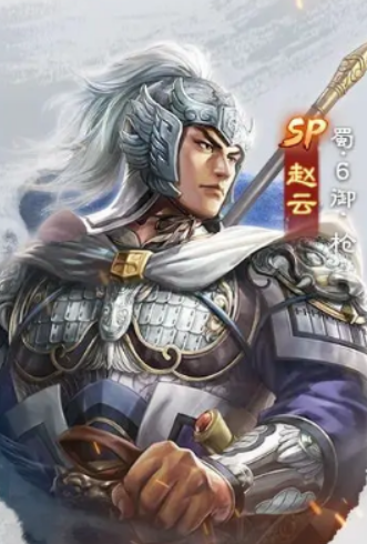 SP赵云技能与阵容搭配解析