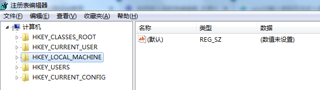 如何进入注册表编辑器