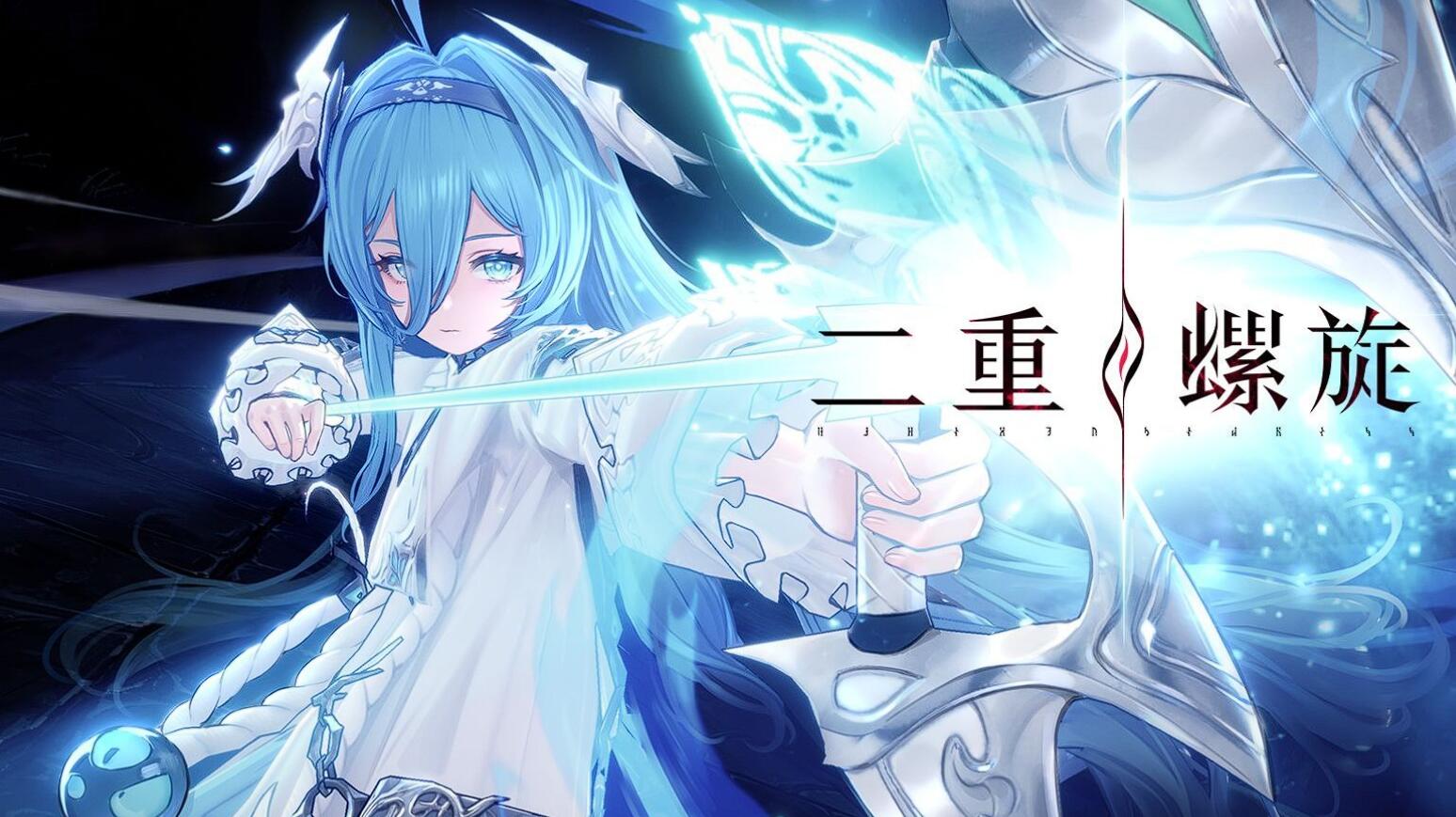 《二重螺旋》魔之楔词条搭配攻略