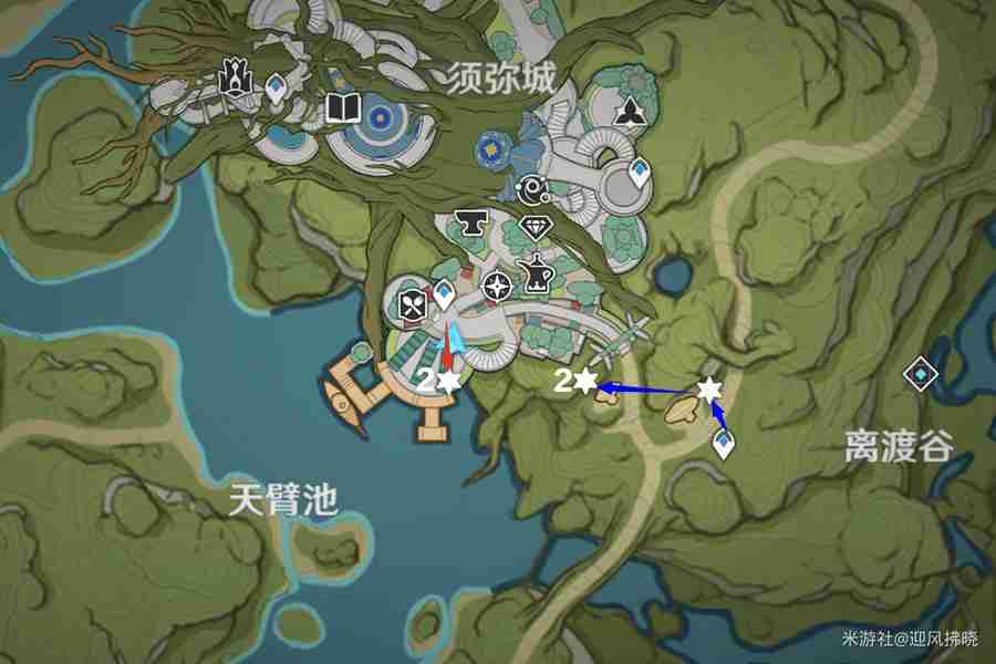 原神帕蒂沙兰全收集路线
