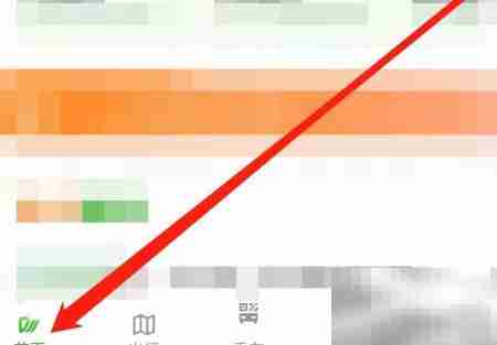 成都公交附近线路查询
