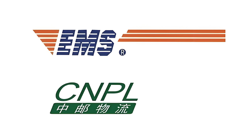 邮政快递物流信息查询入口 邮政快递实时单号查询方法