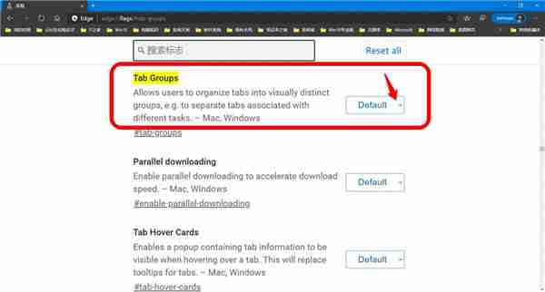 Win10怎么使用Tab Groups标签分组批量管理页面?