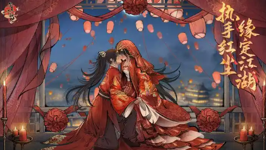 《华夏千秋》人物加点技巧详解