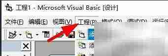 VB添加属性页方法