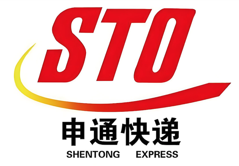 申通快递单号输入追踪 申通快递包裹状态更新
