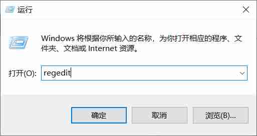 怎么解决Word无法创建工作文件的问题